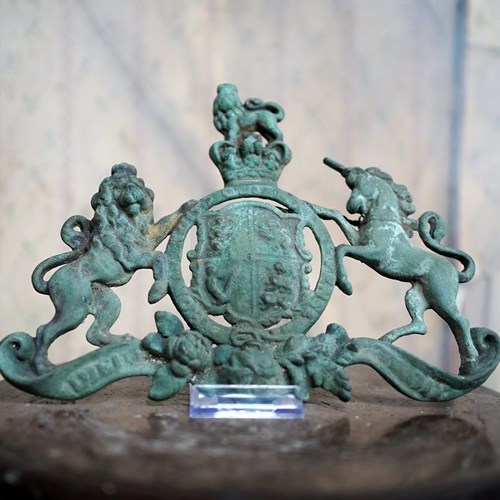 Late 19Thc Pierced Bronze Armorial Of The Royal Coat Of Arms C.1880