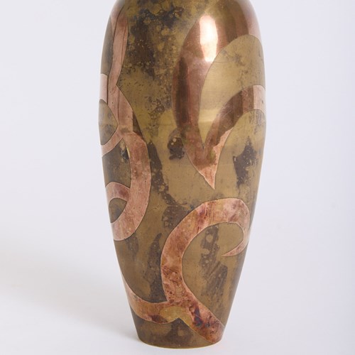 Dinanderie Vase