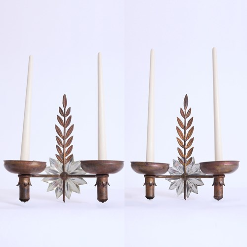 Pair Of 1940S Wall Lights