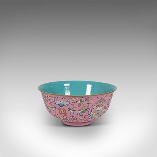 Antique Decorative Marriage Bowl, C...