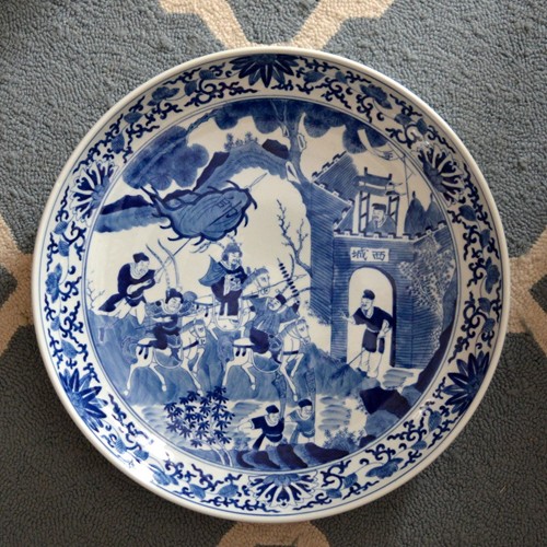 Single Chinese 43cm blue and white charger/bowl