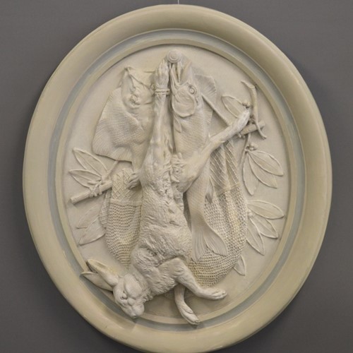 Large Oval Trophy Vignette