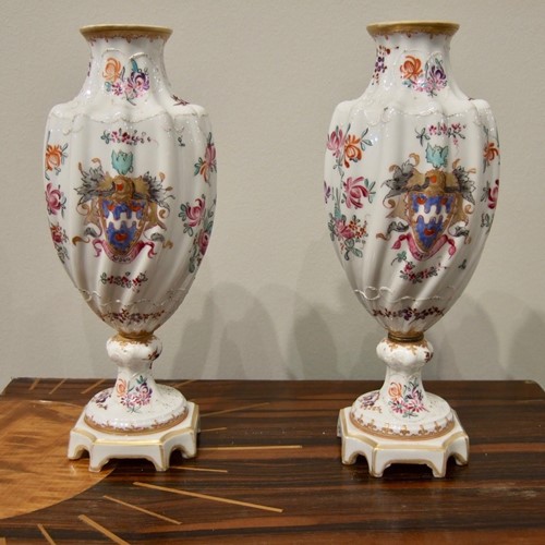 A Pair Of Sampson Armorial Vases