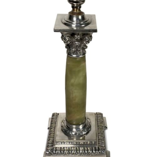 Onyx Column Lamp