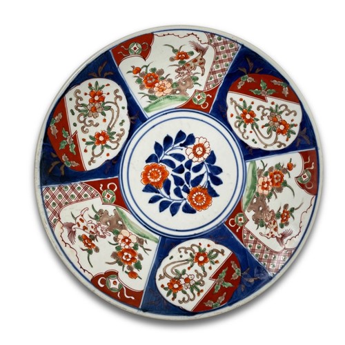 Hand Painted Imari Charger