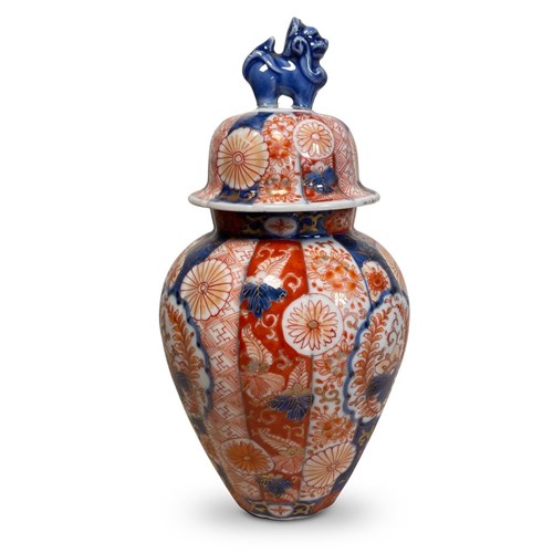 Meiji Period Lidded Imari Ginger Jar