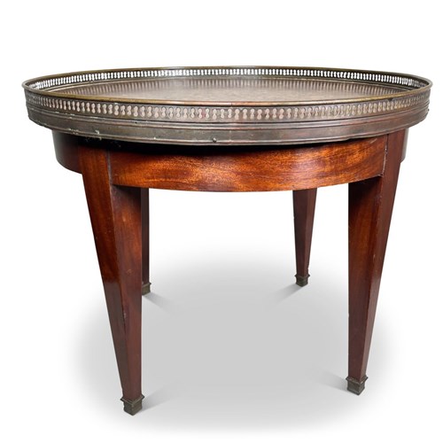 Circular Marble Topped Low Table With Pierced Brass Gallery