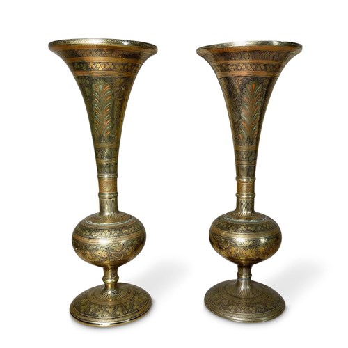 Pair Of Chase Engraved Indian Brass Trumpet Neck Vases