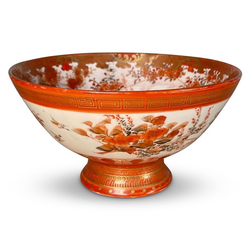 Meiji Period Kutani Bowl