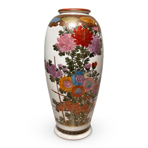 Meiji Period Satsuma Vase