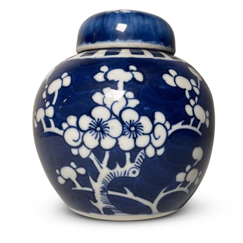 Dark Blue Glazed Lidded Ginger Jar 