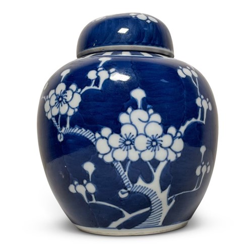 Dark Blue Glazed Lidded Ginger Jar 