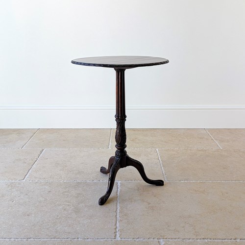 Chippendale Revival Mahogany Tripod Wine Table With Detachable Top C.1890