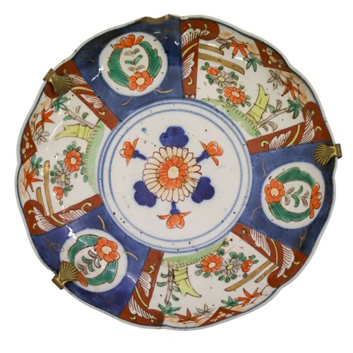 Japanese Imari Ware Plate