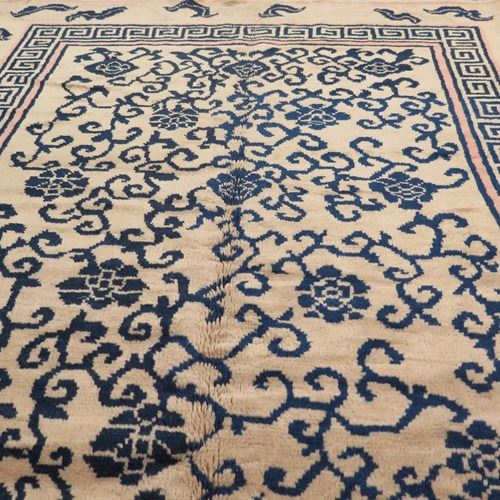 Ningxia Rug, C. 1900S