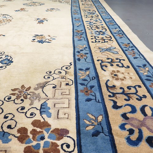 Antique Peking Carpet, C. 1900