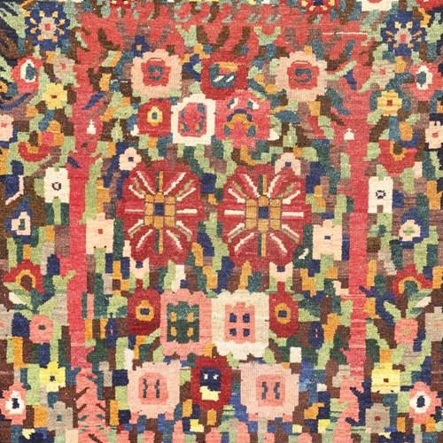 Unusual Baktiar Rug - Reserved
