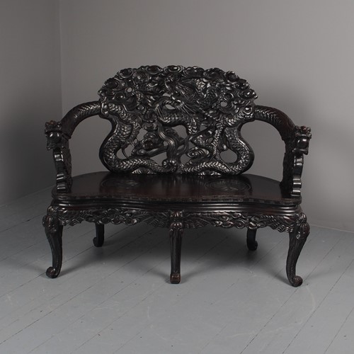 Antique Chinese Carved Hardwood Hall Bench