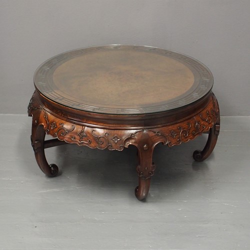 Chinese Huanghuali Low Circular Table 
