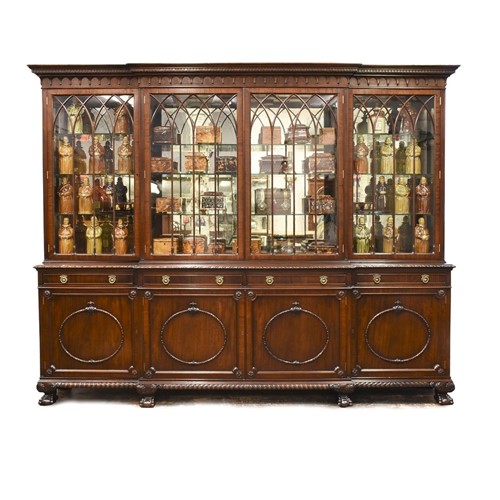 Georgian Style Mahogany Breakfront Bookcase