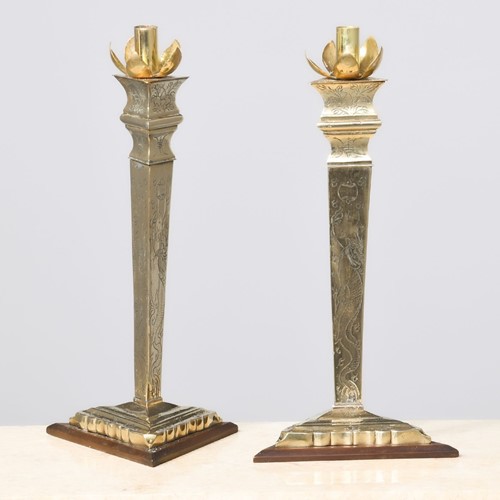 Pair of Chinese Brass Candlesticks
