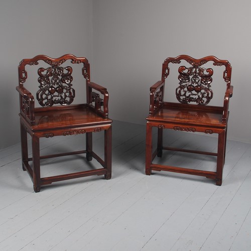 Pair of Chinese Qing Dynasty Hongmu Throne Chairs