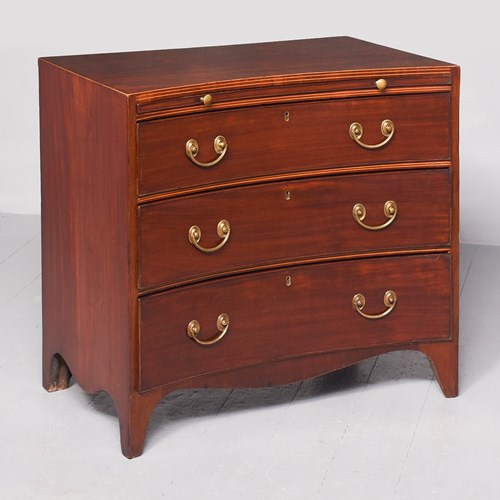 Rare George III Concave Front Inlaid Mahogany Bachelor Chest Of Drawers