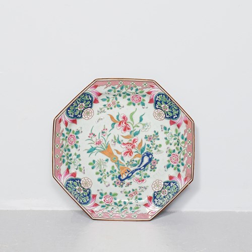 Qing Dynasty Famille Rose Charger