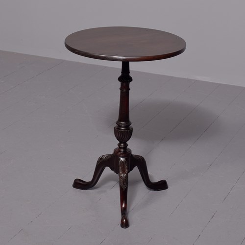 19Th-Century Chippendale-Style Circular Mahogany Occasional Or Wine Table