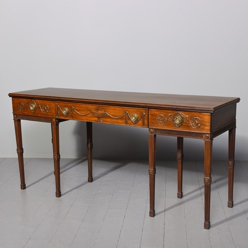 Elegant Georgian Adam-Style Carved Mahogany Hall Or Side Table