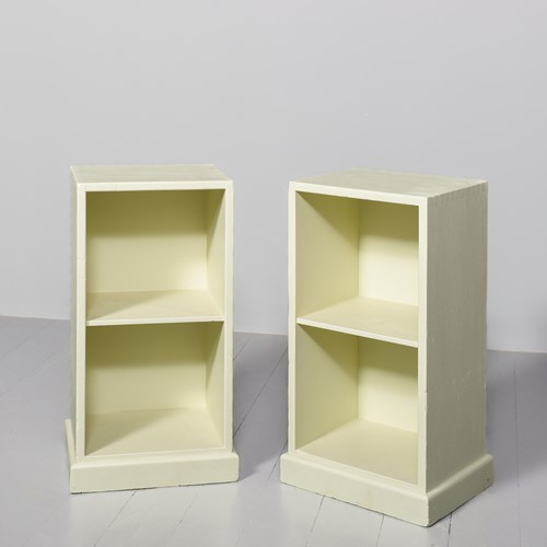 Unusual Pair Of Cotswold-Style, Open Teak Bedside Cabinets