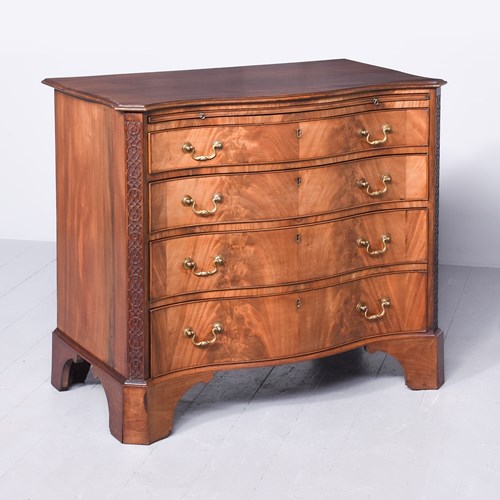 George III Style Serpentine Chest Of Drawers
