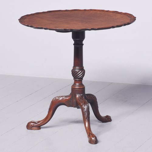 Chippendale Period Mahogany Occasional Table