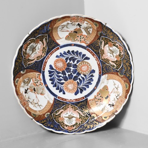 Meji (Or Earlier) Imari Charger with Fluted Rim