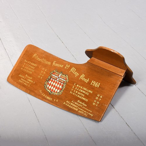 Rudder From The Fitzwilliam House 1St Team.