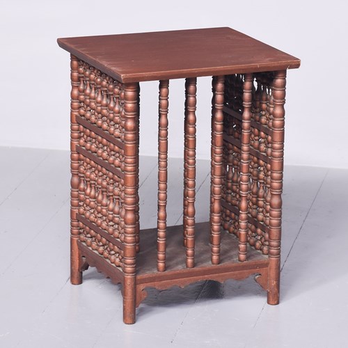 Liberty Mashrabiya Canterbury/Occasional Table 