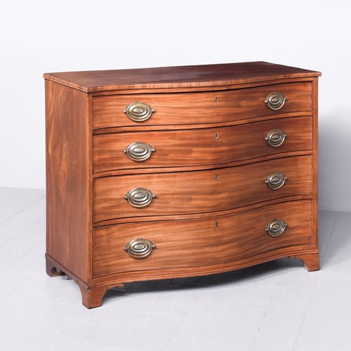 Scottish George III Inlaid Mahogany Serpentine Front Chest Of Drawers