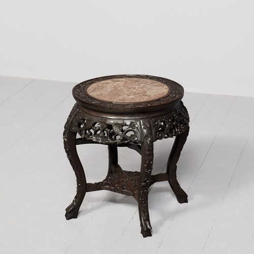 Qing Dynasty Hardwood Stand