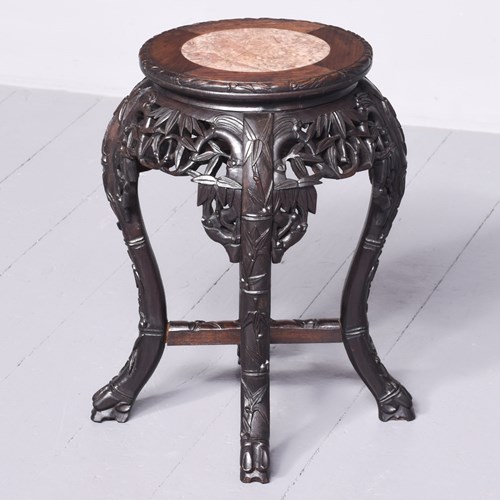 Chinese Hongmu Stand 