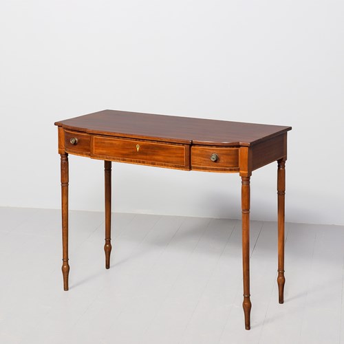 George III Mahogany Break-Fronted Side Table