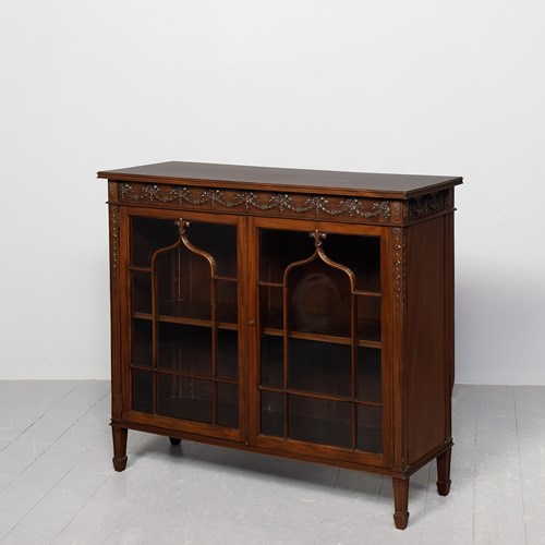 Exceptional Quality, Neat-Sized Georgian-Style Dwarf Bookcase