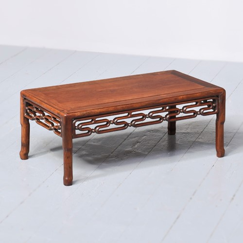 Chinese Hardwood Low or Kang Table