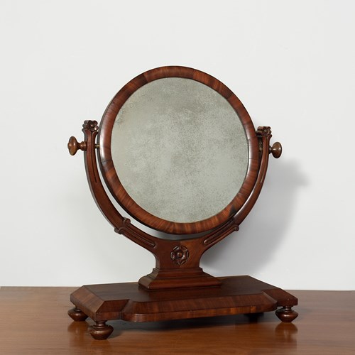 Mahogany Toilet Mirror Made By James Mein Of Kelso