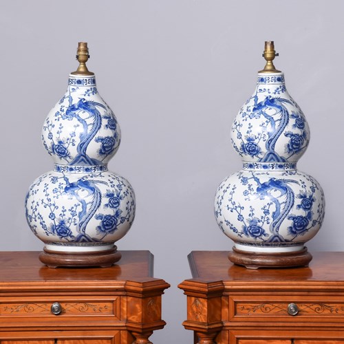 Pair Of Chinese Double Gourd Lamps