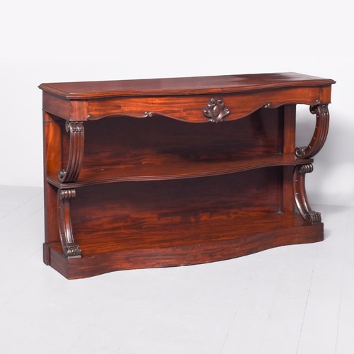 Serpentine Fronted Serving Table Of Narrow Dimensions