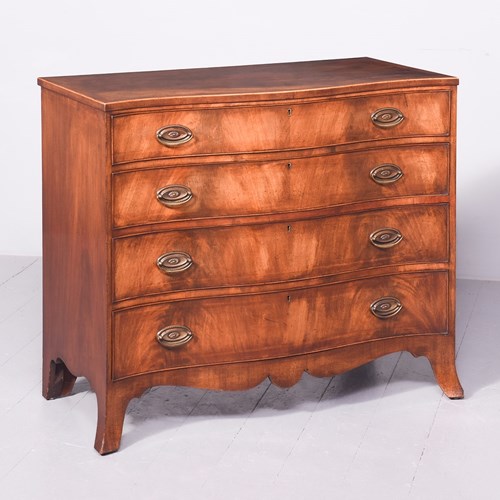 George III Style Inlaid Mahogany Serpentine Fronted Chest Of Drawers
