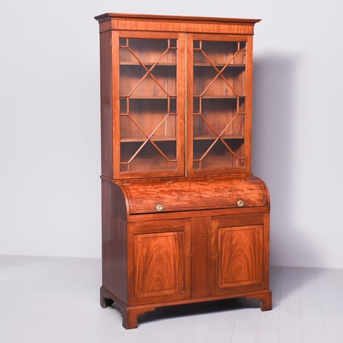 Cylinder Top Cabinet Bookcase