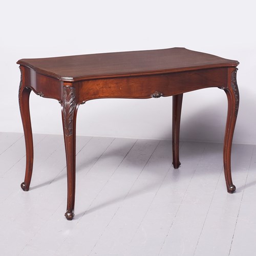 Chippendale Style Mahogany Table