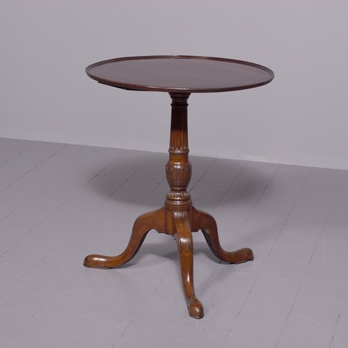 George III Mahogany Occasional Table