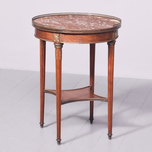 Louis XVI Style French Marble Top Walnut Gueridon (Circular Occasional Table)